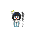 ねおきはななめまっくろだ！！（個別スタンプ：1）