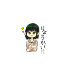 ねおきはななめまっくろだ！！（個別スタンプ：18）