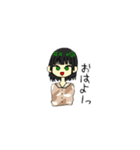 ねおきはななめまっくろだ！！（個別スタンプ：19）
