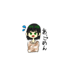 ねおきはななめまっくろだ！！（個別スタンプ：20）