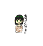 ねおきはななめまっくろだ！！（個別スタンプ：21）