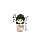 ねおきはななめまっくろだ！！（個別スタンプ：25）