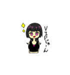 ねおきはななめまっくろだ！！（個別スタンプ：31）