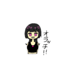 ねおきはななめまっくろだ！！（個別スタンプ：32）