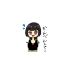 ねおきはななめまっくろだ！！（個別スタンプ：36）