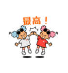 『カリフォルニア倶楽部』公式（個別スタンプ：5）