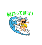 『カリフォルニア倶楽部』公式（個別スタンプ：8）