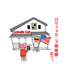 『カリフォルニア倶楽部』公式（個別スタンプ：10）