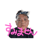 公式たけざいる3（個別スタンプ：1）