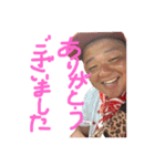 公式たけざいる3（個別スタンプ：3）