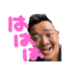 公式たけざいる3（個別スタンプ：7）
