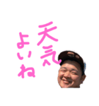 公式たけざいる3（個別スタンプ：11）