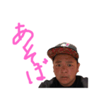 公式たけざいる3（個別スタンプ：12）