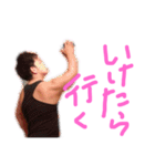公式たけざいる3（個別スタンプ：13）