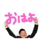 公式たけざいる3（個別スタンプ：14）