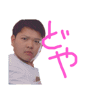 公式たけざいる3（個別スタンプ：16）
