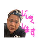 公式たけざいる3（個別スタンプ：17）