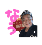 公式たけざいる3（個別スタンプ：18）