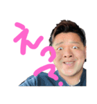 公式たけざいる3（個別スタンプ：20）
