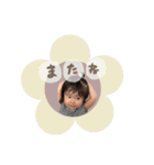 ANO stamp2.*（個別スタンプ：4）