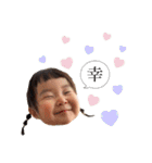 ANO stamp2.*（個別スタンプ：5）