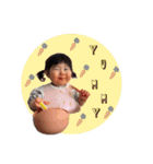 ANO stamp2.*（個別スタンプ：10）