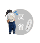 ANO stamp2.*（個別スタンプ：13）