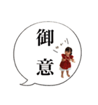 ANO stamp2.*（個別スタンプ：22）