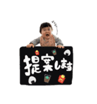 ANO stamp2.*（個別スタンプ：27）