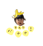 ANO stamp2.*（個別スタンプ：29）
