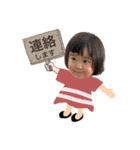 ANO stamp2.*（個別スタンプ：32）