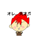 フルーツパラダンプ2（個別スタンプ：3）
