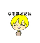 フルーツパラダンプ2（個別スタンプ：4）