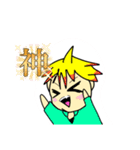 フルーツパラダンプ2（個別スタンプ：6）