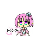 フルーツパラダンプ2（個別スタンプ：8）
