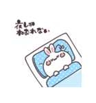 推しが生きる糧うさぎ★水色担当【改】（個別スタンプ：25）