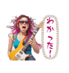 元気いっぱいのギタリスト（個別スタンプ：3）