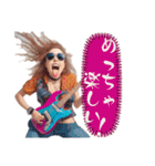 元気いっぱいのギタリスト（個別スタンプ：8）