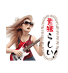 元気いっぱいのギタリスト（個別スタンプ：11）