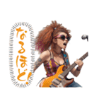 元気いっぱいのギタリスト（個別スタンプ：12）