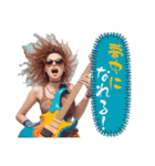 元気いっぱいのギタリスト（個別スタンプ：33）