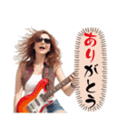 元気いっぱいのギタリスト（個別スタンプ：35）