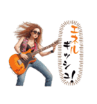 元気いっぱいのギタリスト（個別スタンプ：36）