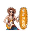 元気いっぱいのギタリスト（個別スタンプ：40）