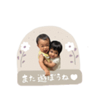 Kina stamp.（個別スタンプ：1）