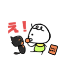 赤ちゃんと動物の共存。（個別スタンプ：2）