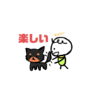 赤ちゃんと動物の共存。（個別スタンプ：3）
