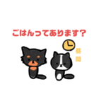 赤ちゃんと動物の共存。（個別スタンプ：11）