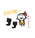 赤ちゃんと動物の共存。（個別スタンプ：12）
