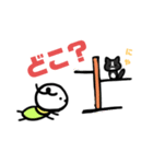 赤ちゃんと動物の共存。（個別スタンプ：13）